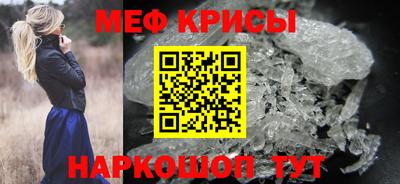 ALPHA-PVP Ликино-Дулёво