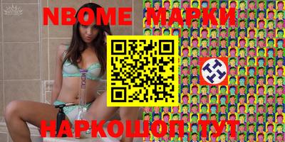 прущий лед Ливны