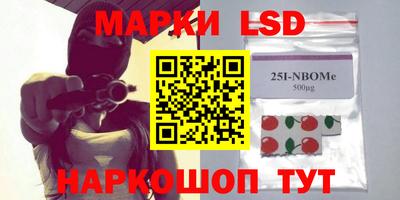 прущий лед Ливны