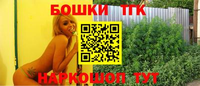прущий лед Ливны