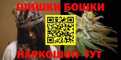 прущий лед Ливны