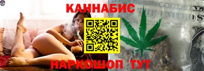 прущий лед Ливны