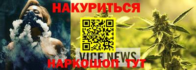 прущий лед Ливны