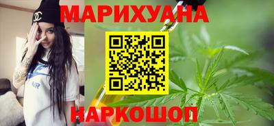 прущий лед Ливны