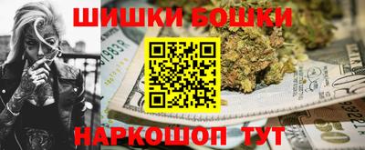прущий лед Ливны