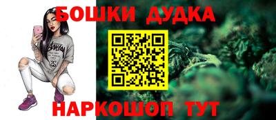прущий лед Ливны