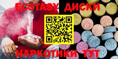 прущий лед Ливны
