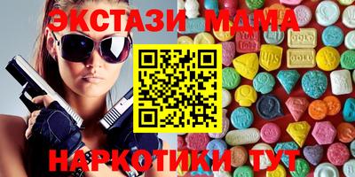 прущий лед Ливны