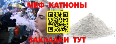 прущий лед Ливны