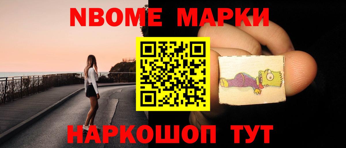 ЛСД экстази ecstasy  Вход с VPN  ЛСД экстази  Зима 
